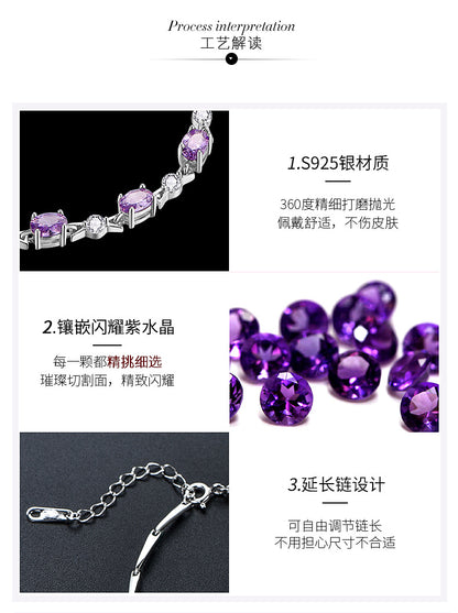 S925Silver Amethyst Couple Purple Diamond Sterling Silver Bracelet Female Korean Style Personalized and Mori Girlfriends Jewelry Wholesale Delivery