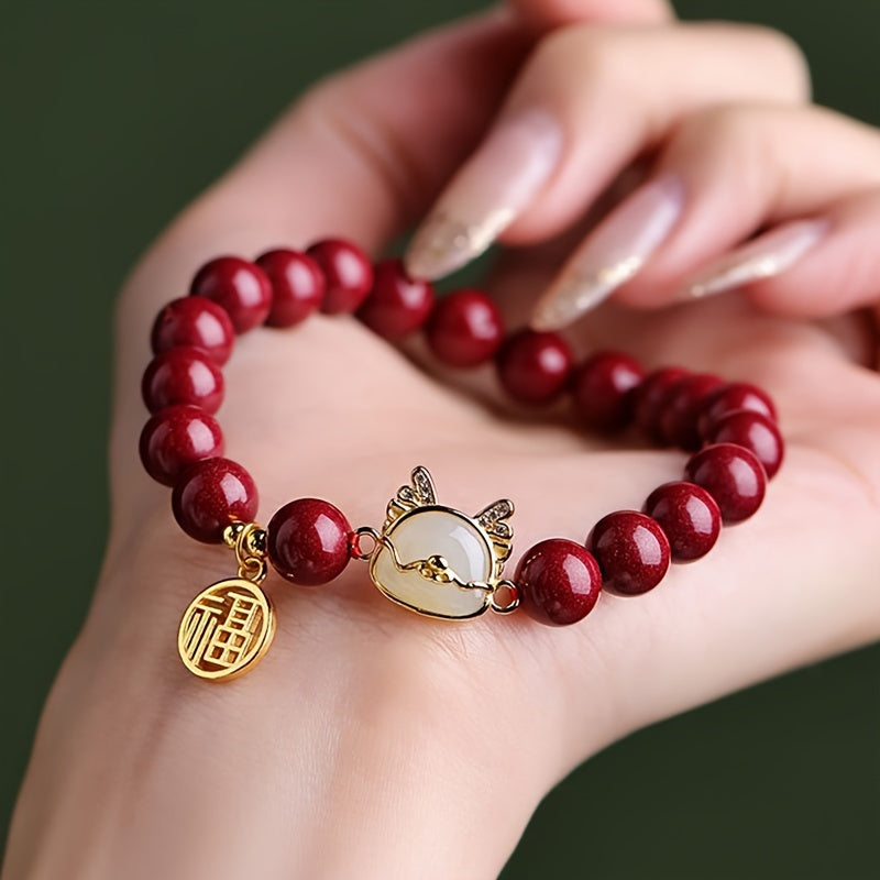 Fashion Bohemian Style Cinnabar Beads Bracelet with Lucky Charm Pendant - Perfect Gift，Suitable for Daily Wear and Party