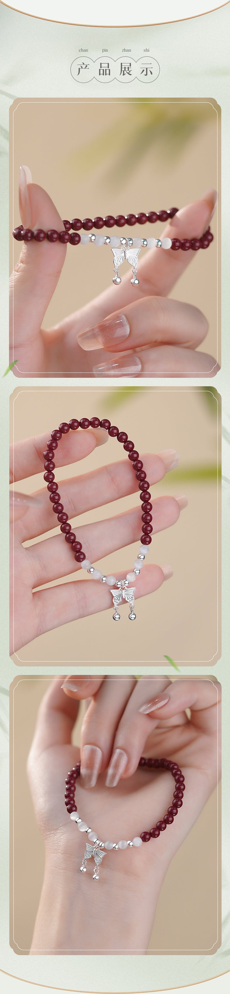 Autumn and Winter New Products S925Sterling Silver New Chinese Butterfly Purple Gold Sand Bracelet Female National Style Minority All-Match Bracelet Generation Hair