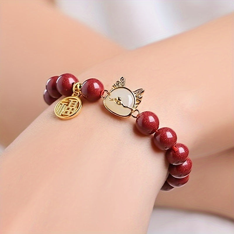 Fashion Bohemian Style Cinnabar Beads Bracelet with Lucky Charm Pendant - Perfect Gift，Suitable for Daily Wear and Party