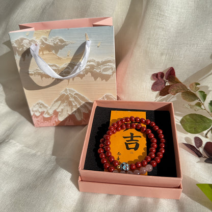 Handmade Cinnabar Bracelet Gift Suit，Attached Pink Display Box、Handbag and Blessing Card - Valentine's Day、Mother's Day、Birthday、Ideal for Anniversary, Etc.