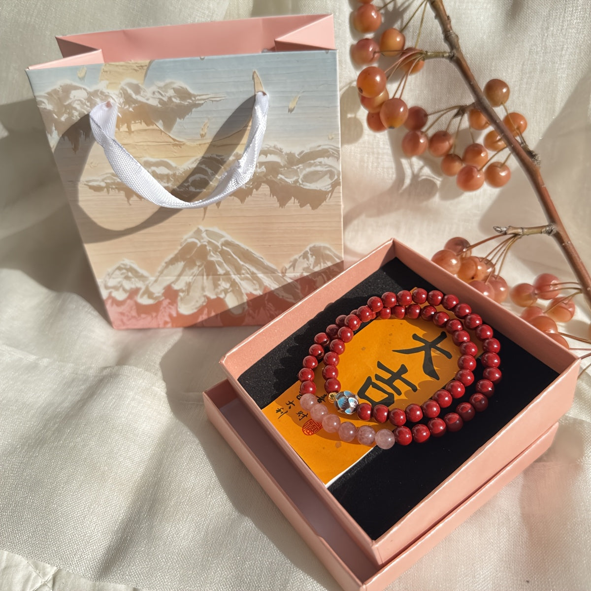 Handmade Cinnabar Bracelet Gift Suit，Attached Pink Display Box、Handbag and Blessing Card - Valentine's Day、Mother's Day、Birthday、Ideal for Anniversary, Etc.