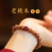 2025New Huang Tajing Running Crystal Bracelet Female Rich Kyushu Zachilam Tigereye Bracelet Birthday Gift