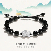 2025New Huang Tajing Running Crystal Bracelet Female Rich Kyushu Zachilam Tigereye Bracelet Birthday Gift