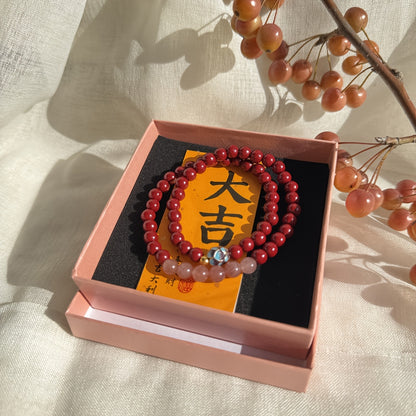 Handmade Cinnabar Bracelet Gift Suit，Attached Pink Display Box、Handbag and Blessing Card - Valentine's Day、Mother's Day、Birthday、Ideal for Anniversary, Etc.