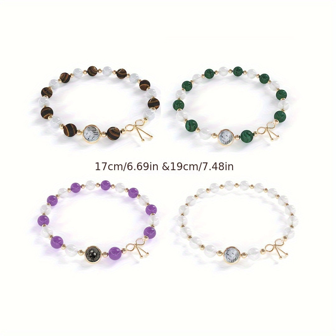 Elegant French Gem Bracelet - 14K Gold Plated Moonstone、Malachite、Tigereye and Amethyst Beads，Boost Intuition、Confidence and Spiritual Growth - Suitable for Christmas and Daily Wear