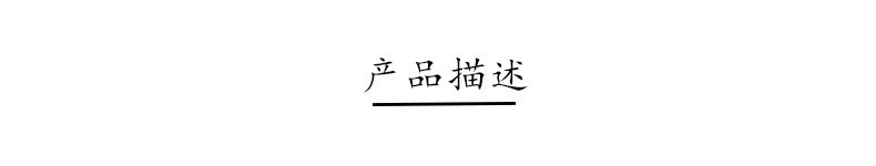 2025年新黃塔晶跑步水晶手鍊女富貴九州扎其林虎眼石手鍊生日禮物