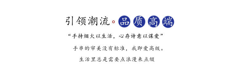 2025年新黃塔晶跑步水晶手鍊女富貴九州扎其林虎眼石手鍊生日禮物