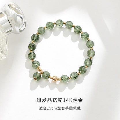 Natural Hair Crystal Green Quartz Rutilated round Beads Single Ring Bracelet DIY Original Handmade Matching14K Gilded Korean Refreshing Stylish