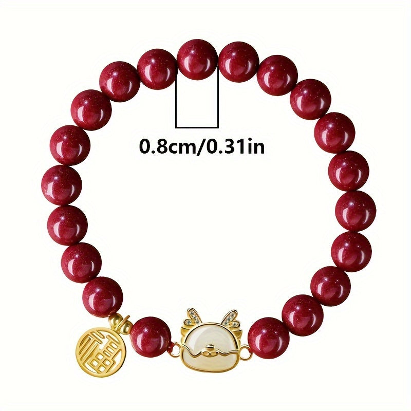 Fashion Bohemian Style Cinnabar Beads Bracelet with Lucky Charm Pendant - Perfect Gift，Suitable for Daily Wear and Party