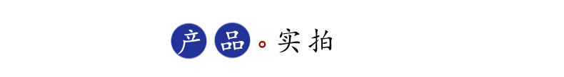 2025年新黃塔晶跑步水晶手鍊女富貴九州扎其林虎眼石手鍊生日禮物