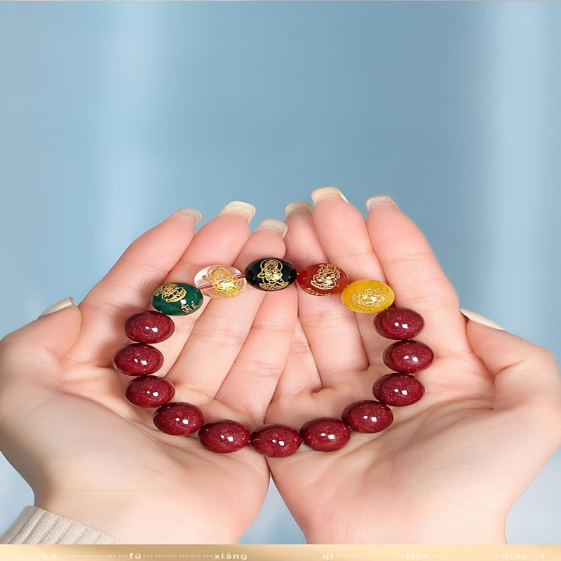 1Unisex Cinnabar Beads Bracelet，Artificial Crystal Decorative Beads，Holiday Gift，Simple Design