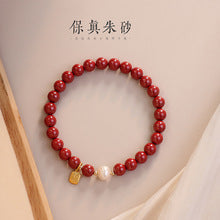 2025New Huang Tajing Running Crystal Bracelet Female Rich Kyushu Zachilam Tigereye Bracelet Birthday Gift