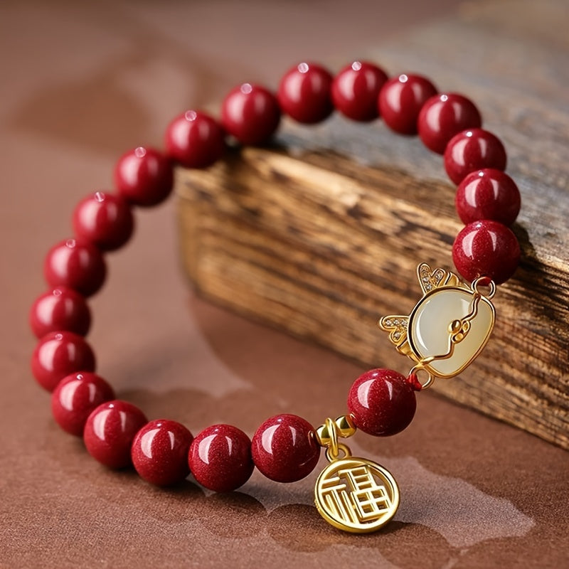 Fashion Bohemian Style Cinnabar Beads Bracelet with Lucky Charm Pendant - Perfect Gift，Suitable for Daily Wear and Party