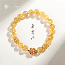 2025New Huang Tajing Running Crystal Bracelet Female Rich Kyushu Zachilam Tigereye Bracelet Birthday Gift