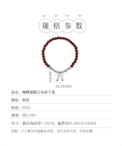 Autumn and Winter New Products S925Sterling Silver New Chinese Butterfly Purple Gold Sand Bracelet Female National Style Minority All-Match Bracelet Generation Hair