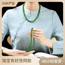 Natural Hair Crystal Green Quartz Rutilated round Beads Single Ring Bracelet DIY Original Handmade Matching14K Gilded Korean Refreshing Stylish