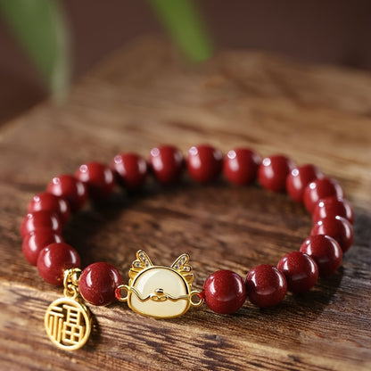 Fashion Bohemian Style Cinnabar Beads Bracelet with Lucky Charm Pendant - Perfect Gift，Suitable for Daily Wear and Party