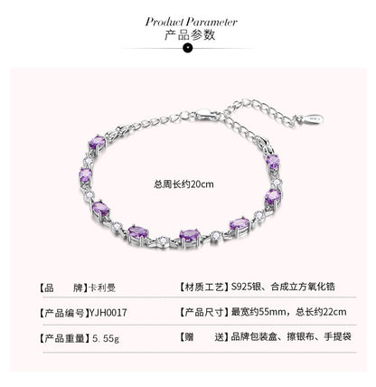 S925Silver Amethyst Couple Purple Diamond Sterling Silver Bracelet Female Korean Style Personalized and Mori Girlfriends Jewelry Wholesale Delivery