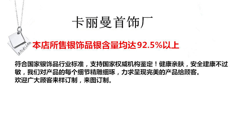 S925銀紫水晶情侶紫鑽純銀手鍊女韓風個性和森閨蜜飾品批發發貨