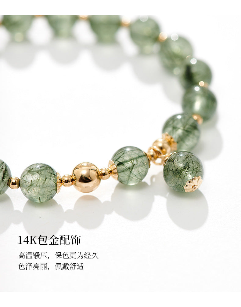 Natural Hair Crystal Green Quartz Rutilated round Beads Single Ring Bracelet DIY Original Handmade Matching14K Gilded Korean Refreshing Stylish